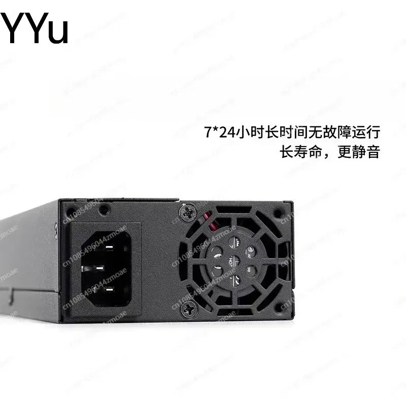 Custom for DELTA 7660L Fully M - Flex Atx Power Supply 600W 1U recension och pris
