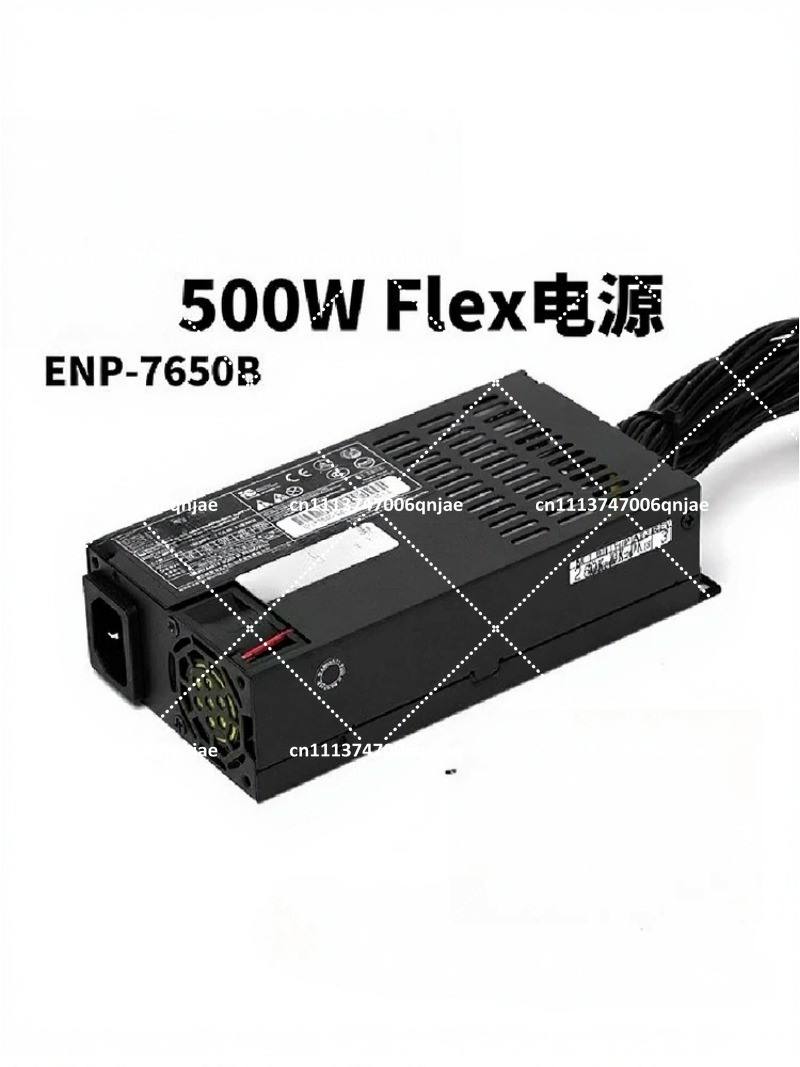 600W High Efficiency Platinum  - Flex Atx Power Supply 600W 1U recension och pris